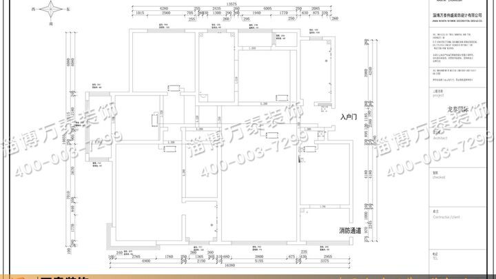 龍?zhí)﹪H270㎡現(xiàn)代簡約風格效果圖